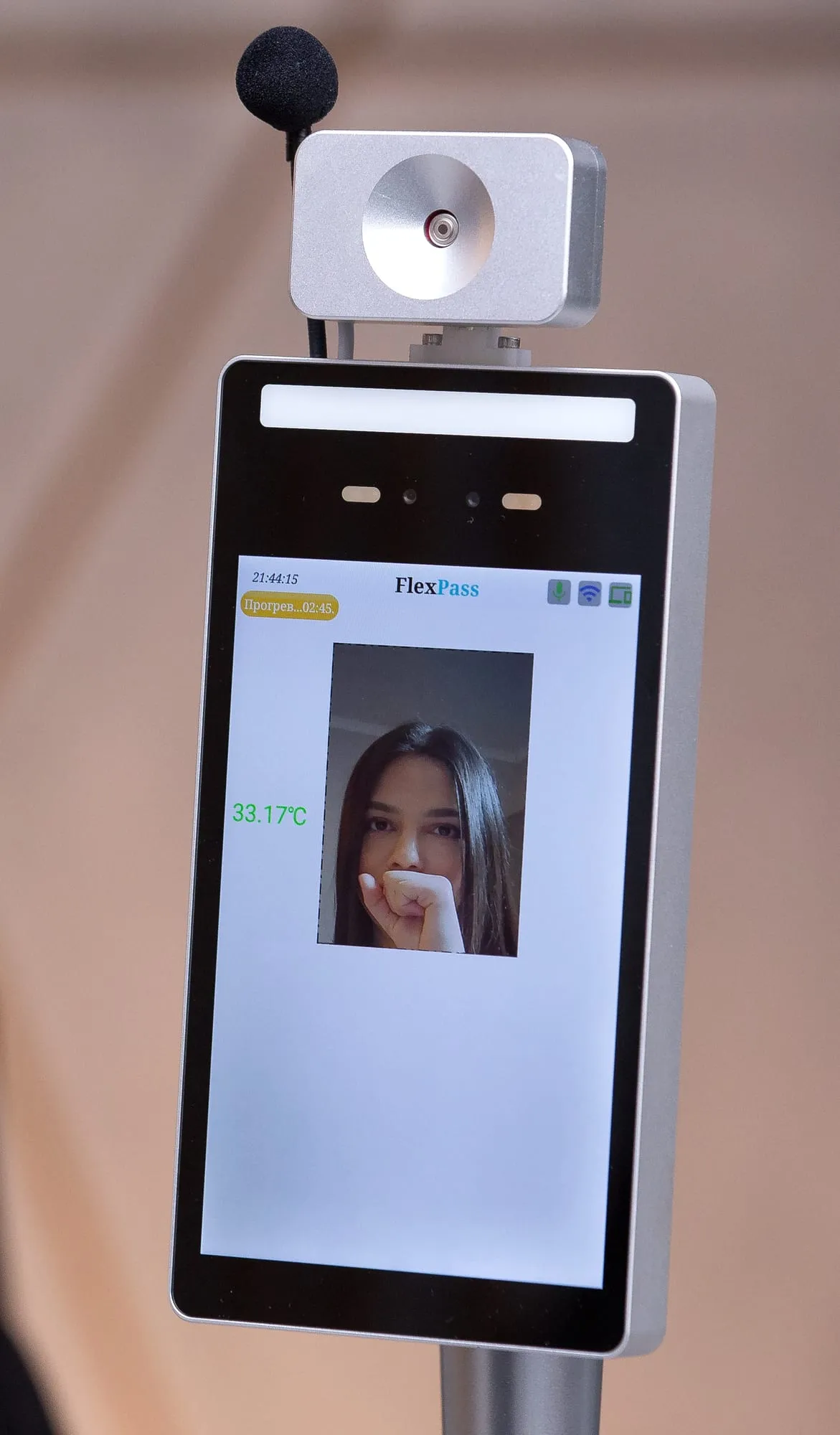 Терминал НЕЙРОНИКС / FlexPass