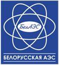 belorusskaya-aes