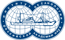 fgbun-institut-okeanologii-im-p-p-shirshova