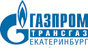 gazprom-transgaz-ekaterinburg