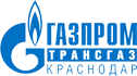 gazprom-transgaz-krasnodar