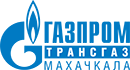 gazprom-transgaz-mahachkala