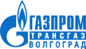 gazprom-transgaz-volgograd