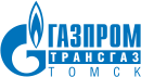 gazprom-trasgaz-tomsk