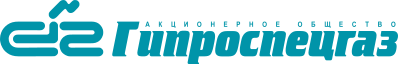 giprospecgaz