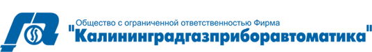 kaliningrad-gaz-pribor-avtomatica