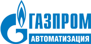 gazprom_avtomatization