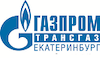 gazprom_transgaz_ekaterinburg
